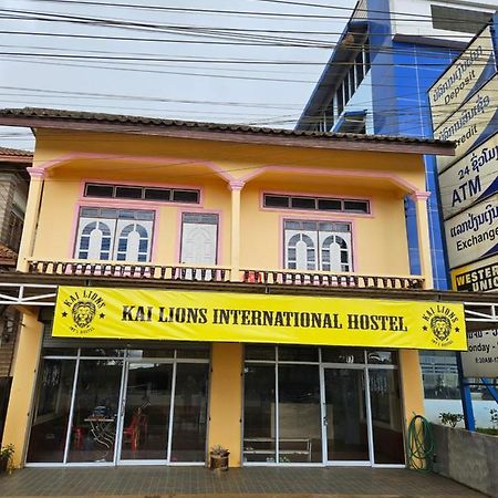Kai Lions International Hostel Paksong Exteriér fotografie